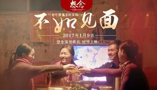 特拉帕尼音乐学院毕业证办理